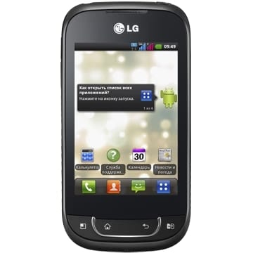LG optimus Net Dual