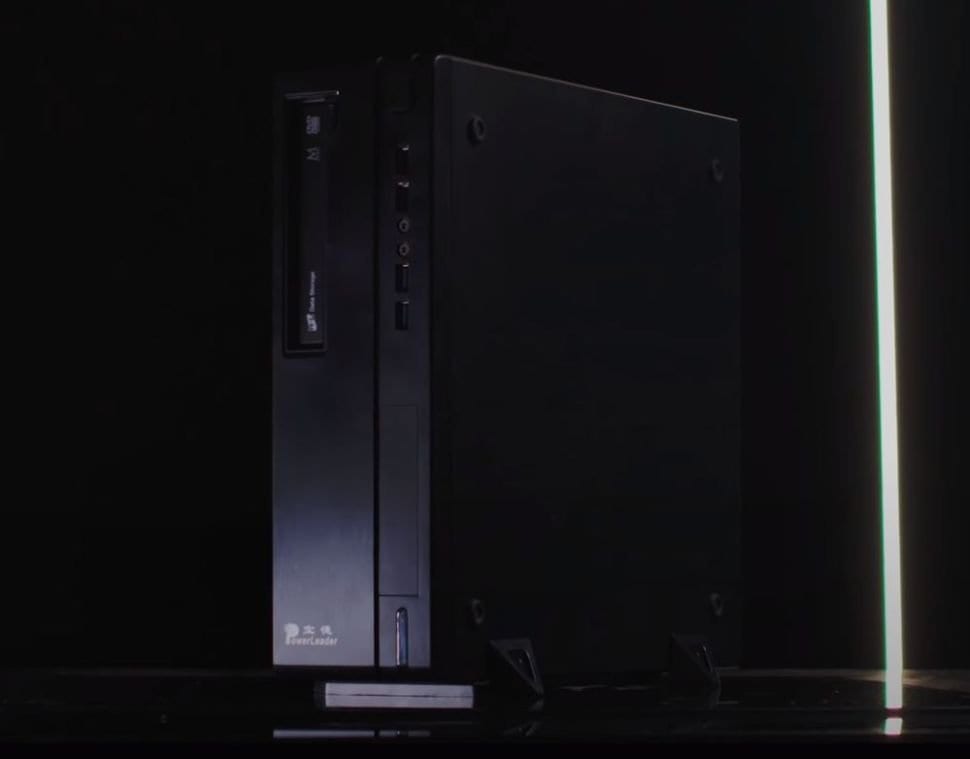 Desktops Huawei com Kunpeng 920 aparecem na internet