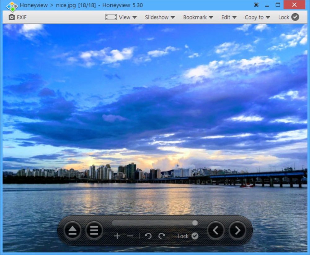 Honeyview aplicativo do Windows 10