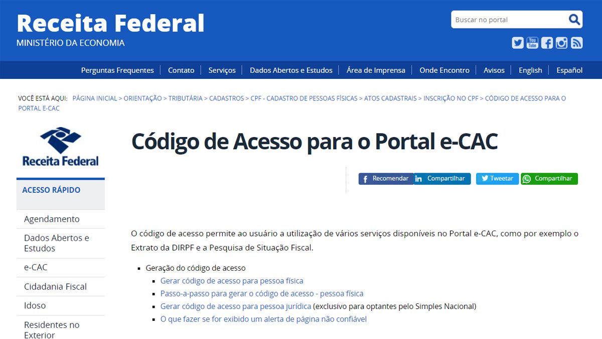 eCAC: como acessar o portal do governo e-cac facilmente