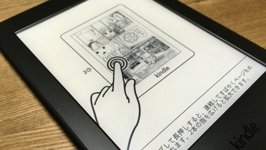 Como colocar PDF no Kindle por um método secreto e simples