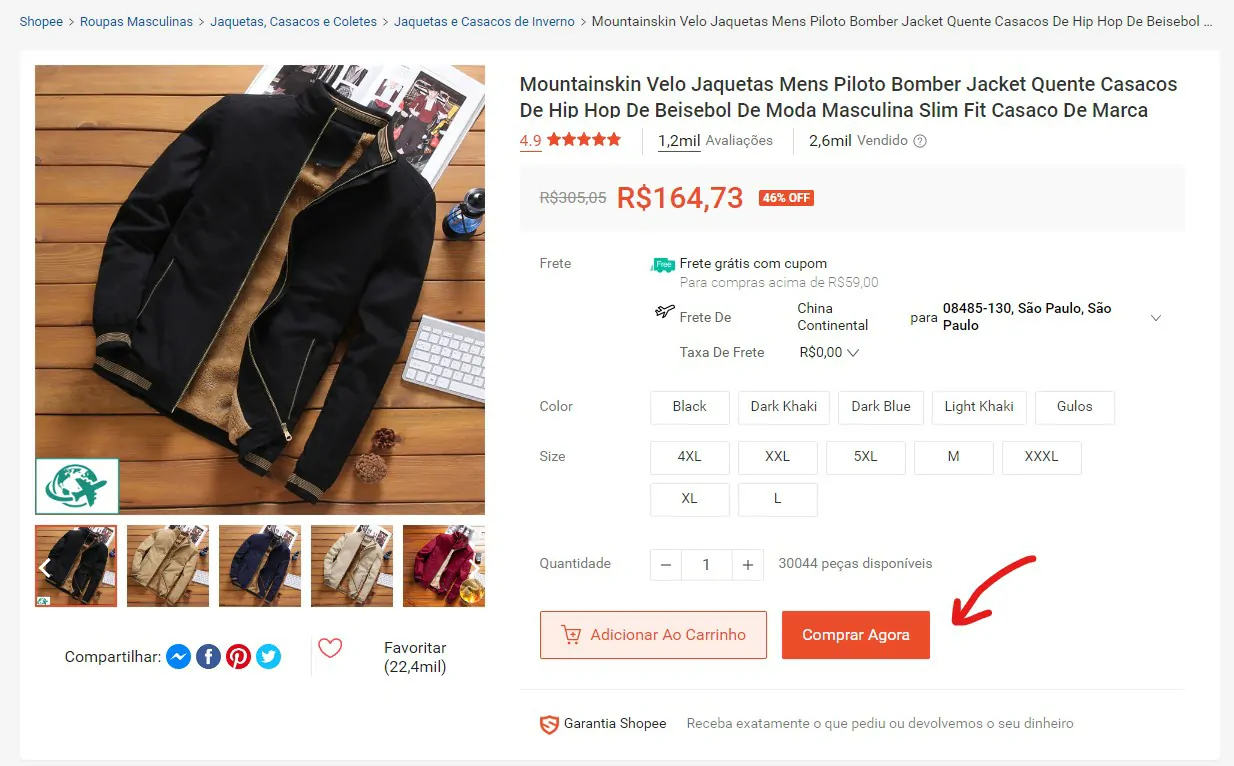 Clique em Comprar agora - Como comprar no Shopee