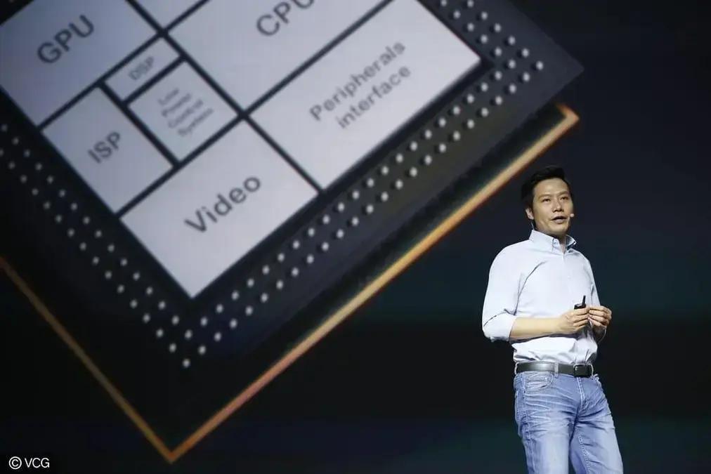 Xiaomi anuncia nova equipe de chips antes do lançamento de SoC