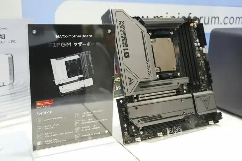 Minisforum Lança Placa-Mãe e Mini PC com Ryzen 9 9955HX