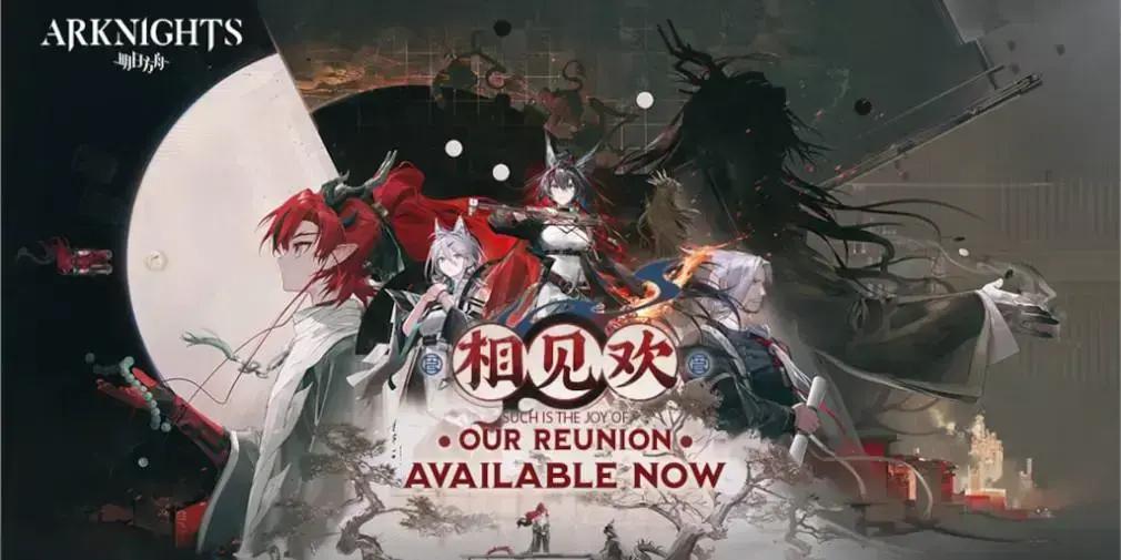 Arknights celebra 5.5 anos com evento e novidades