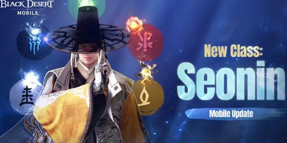 Novidades na Heidel Ball de Black Desert Mobile trazem nova classe