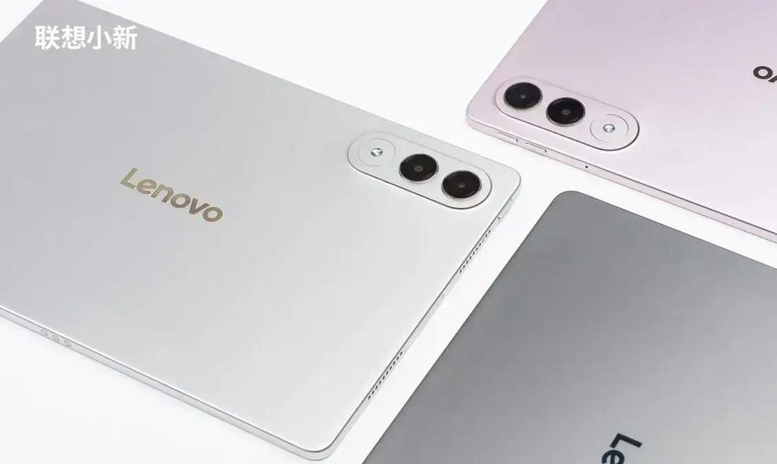 Lenovo Xiaoxin Pro GT: notebook fino com alta performance