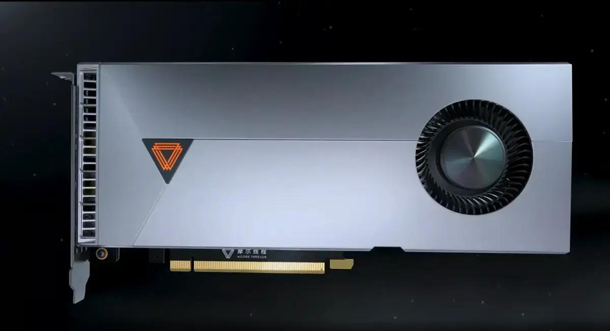 GPU chinesa Moore Threads MTT S90 supera a NVIDIA em alguns testes