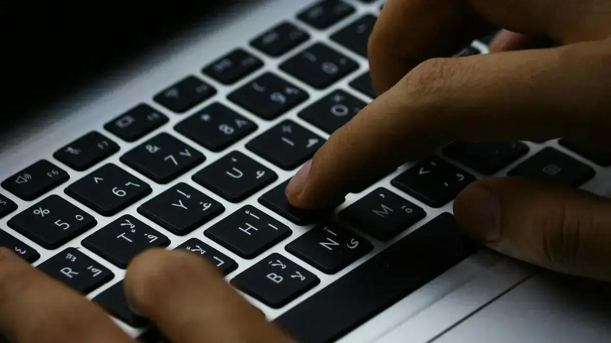 5 dicas para proteger sua segurança na internet
