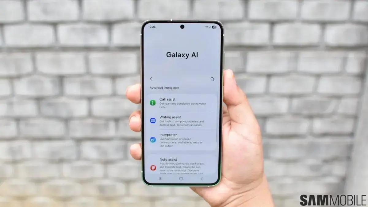 One UI 8.5 deve trazer quatro novos recursos de IA para celulares Galaxy