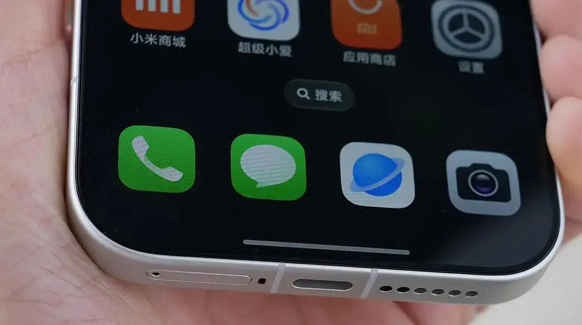 Atualização de outubro do HyperOS 3 Launcher da Xiaomi já está disponível